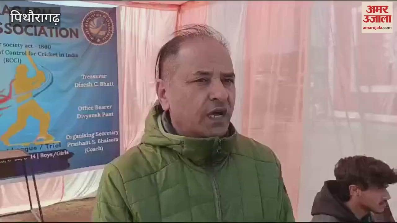 VIDEO : एनको स्पोर्ट्स एकेडमी ने जीता मैच