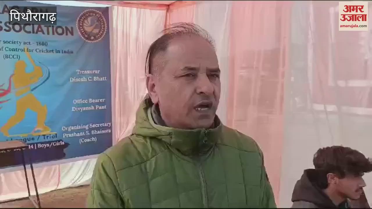 VIDEO : एनको स्पोर्ट्स एकेडमी ने जीता मैच