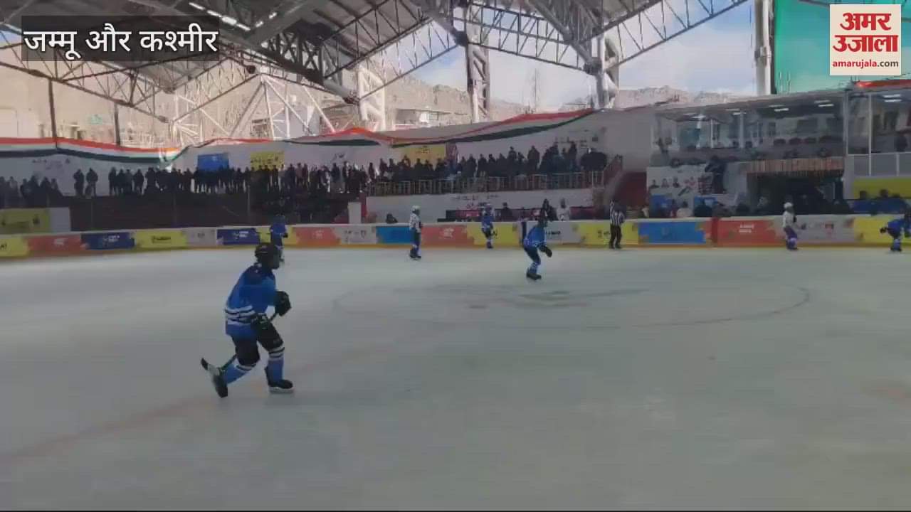 VIDEO : Fierce competition between Rajasthan and Himachal teams in ice hockey