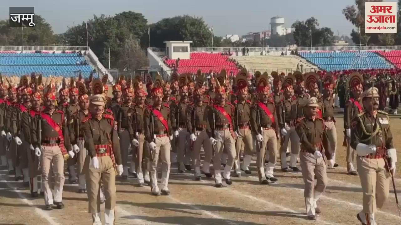 VIDEO : Republic Day celebrations in M. A. Stadium Jammu, rehearsals begin