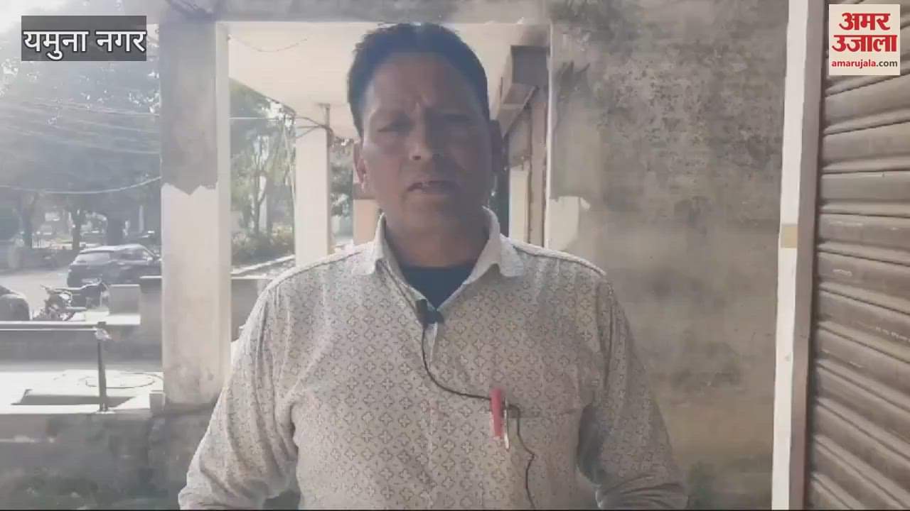 VIDEO : 21 Aghoris of Rashtriya Adi Dharma Sangh in Yamunanagar left for Prayagraj Maha Kumbh