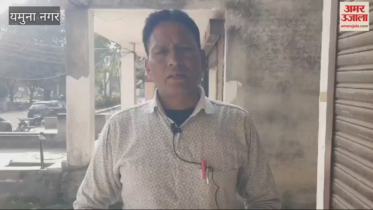 VIDEO : 21 Aghoris of Rashtriya Adi Dharma Sangh in Yamunanagar left for Prayagraj Maha Kumbh
