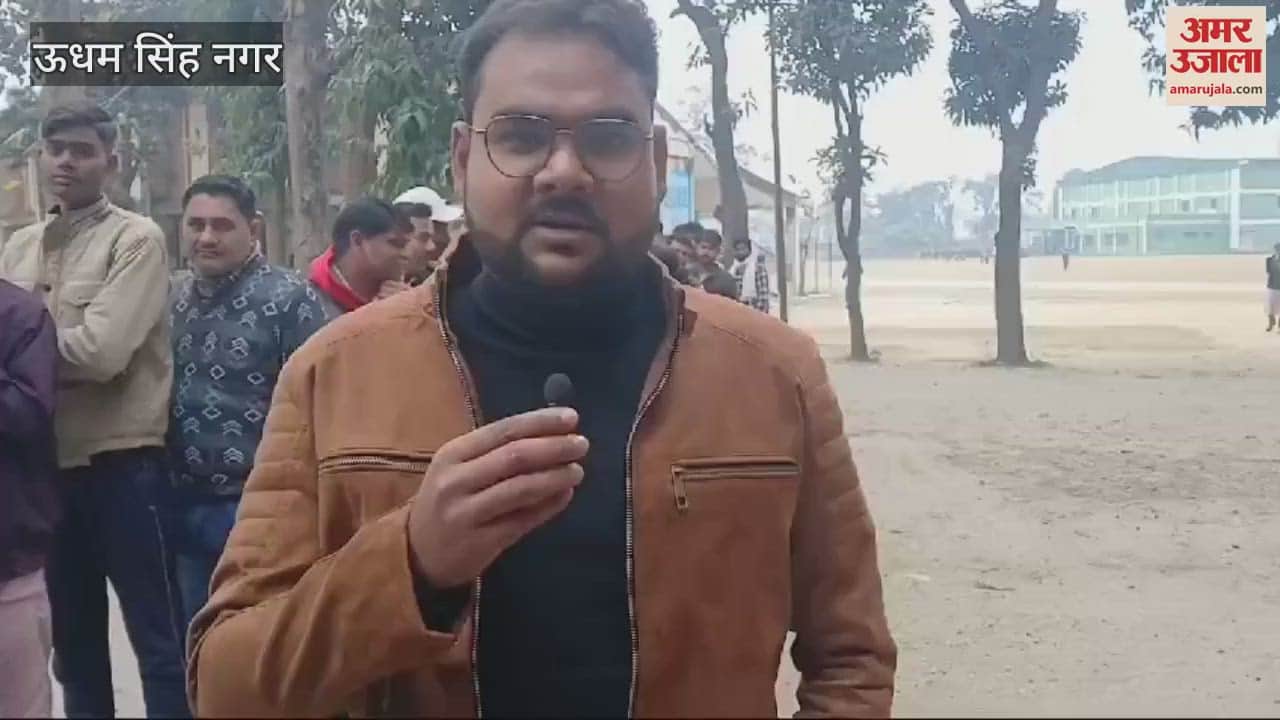 VIDEO : काशीपुर में पौने आठ बजे तक जारी रही मतदान प्रक्रिया, जानिए क्या बोले लोग