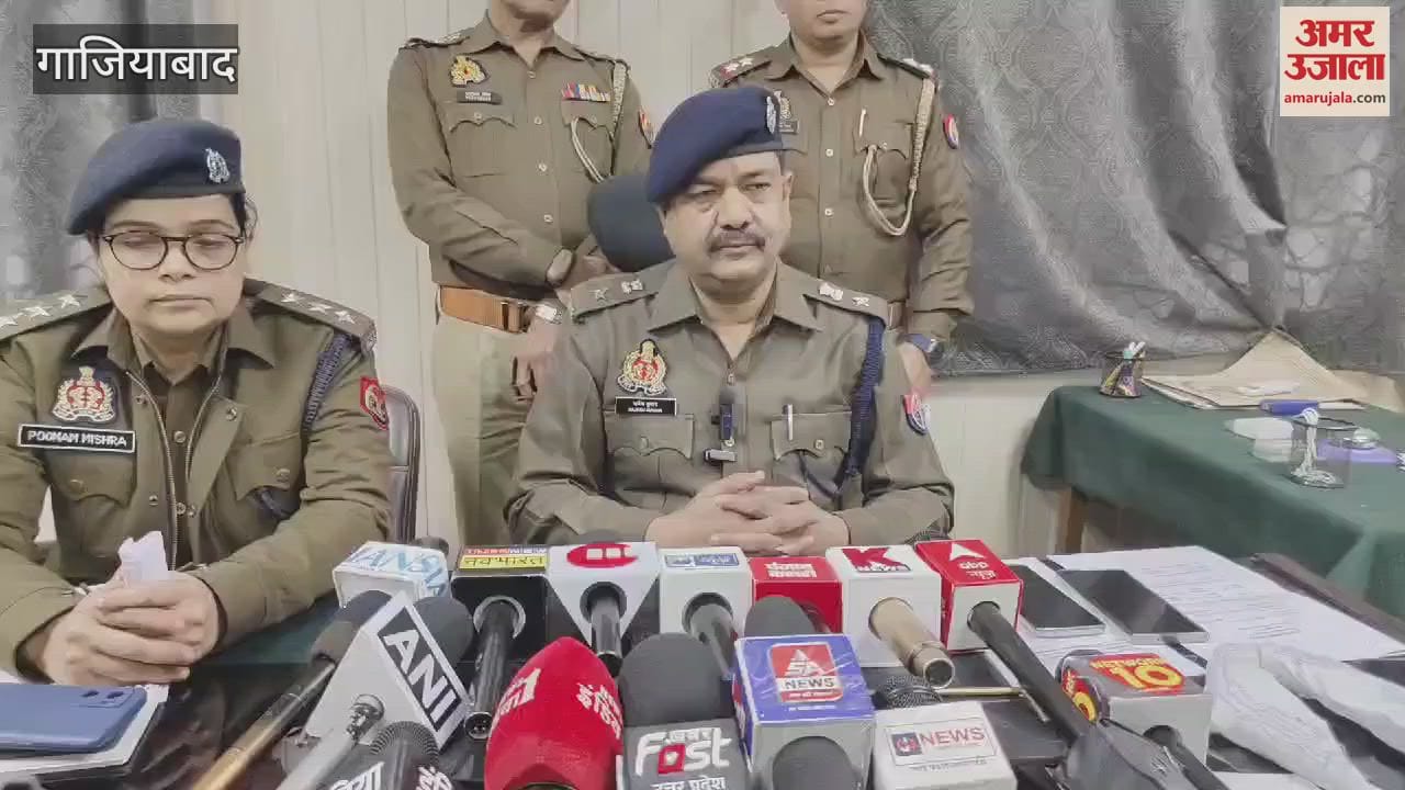 VIDEO : Chanchal was murdered in a dispute over ganja business