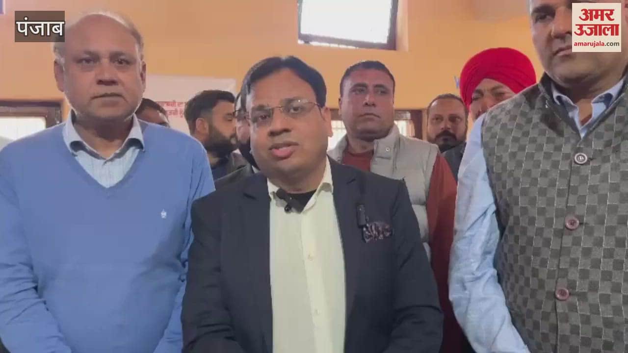 VIDEO : कपूरथला के सुल्तानपुर लोधी में स्किल सेंटर शुरू