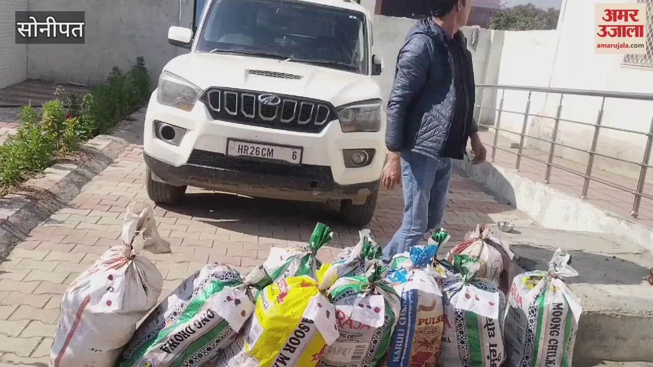 VIDEO : 117 kg ganja seized in Kharkhoda of Sonipat, 57 packets were kept in a Scorpio car