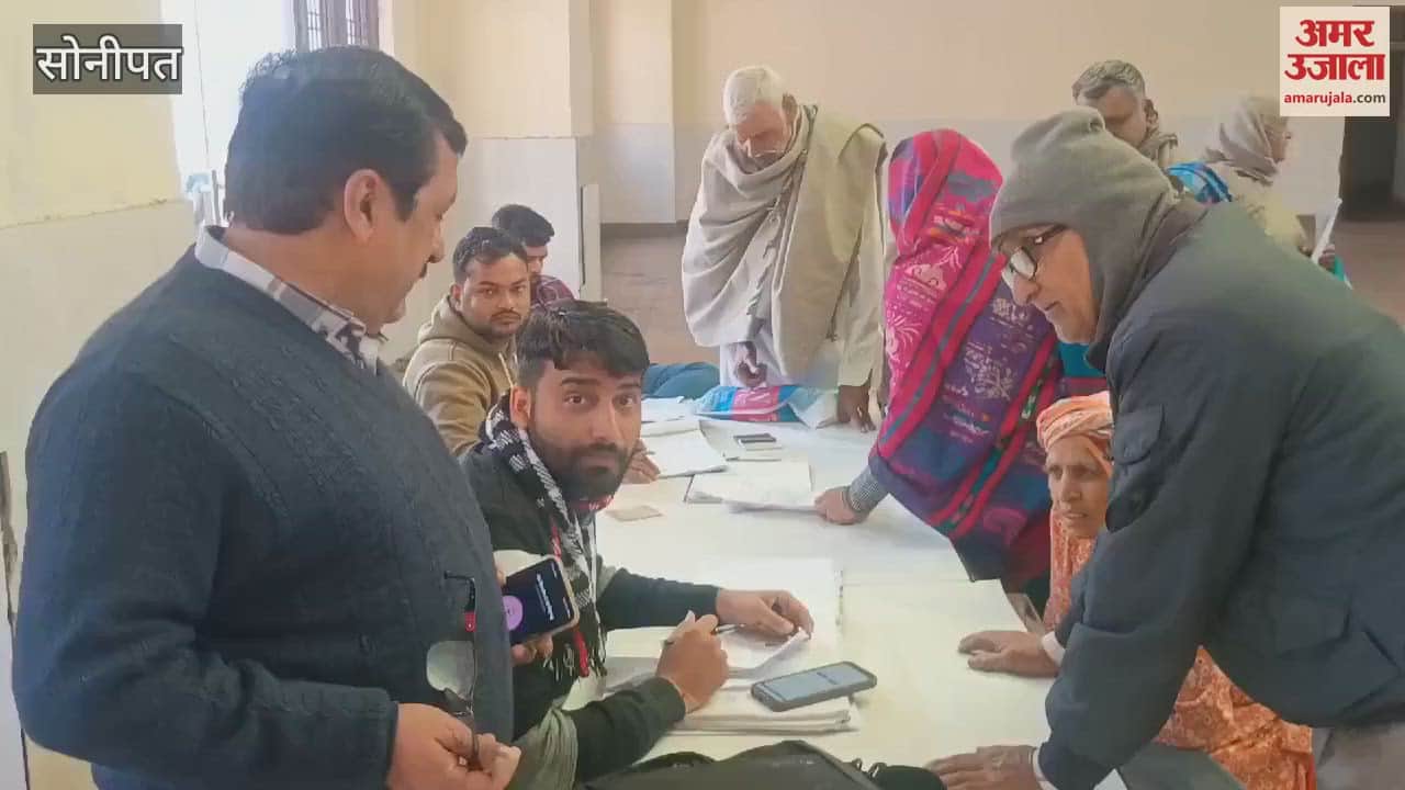 VIDEO : 14500 pensioners in Sonipat have got their documents verified, camps will be held till 29th
