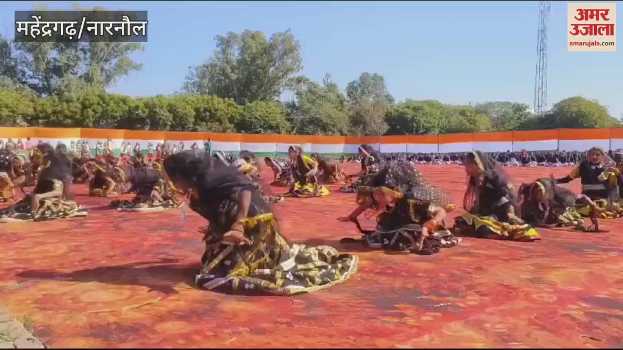 VIDEO : Full dress rehearsal held for Republic Day celebrations in Narnaul, DC Dr. Vivek Bharti hoisted the tricolor