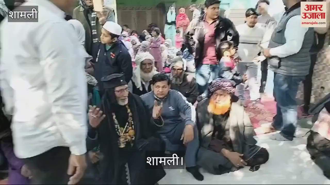 VIDEO : Qawali and religious program in Shamli