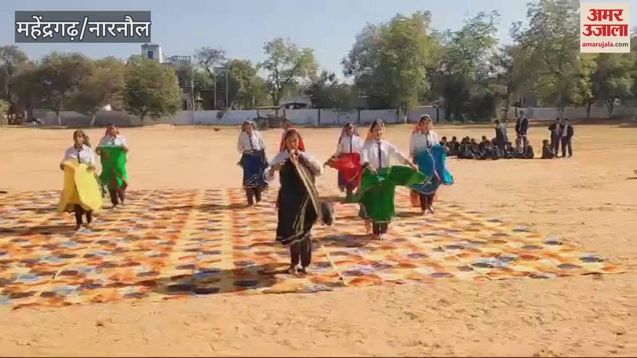 VIDEO : Student teams did full dress final rehearsal in Mahindergarh