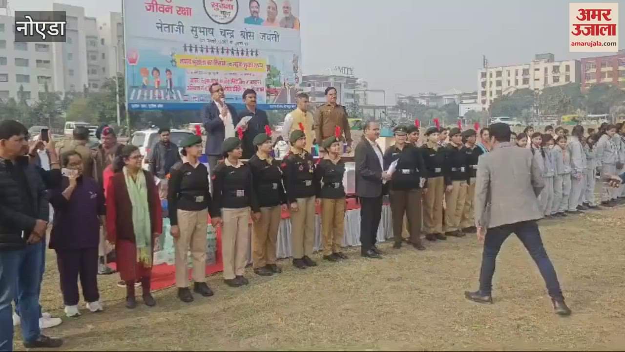 VIDEO : 20 thousand students took oath to follow traffic rules on the birth anniversary of Subhash Chandra Bose in Greater Noida