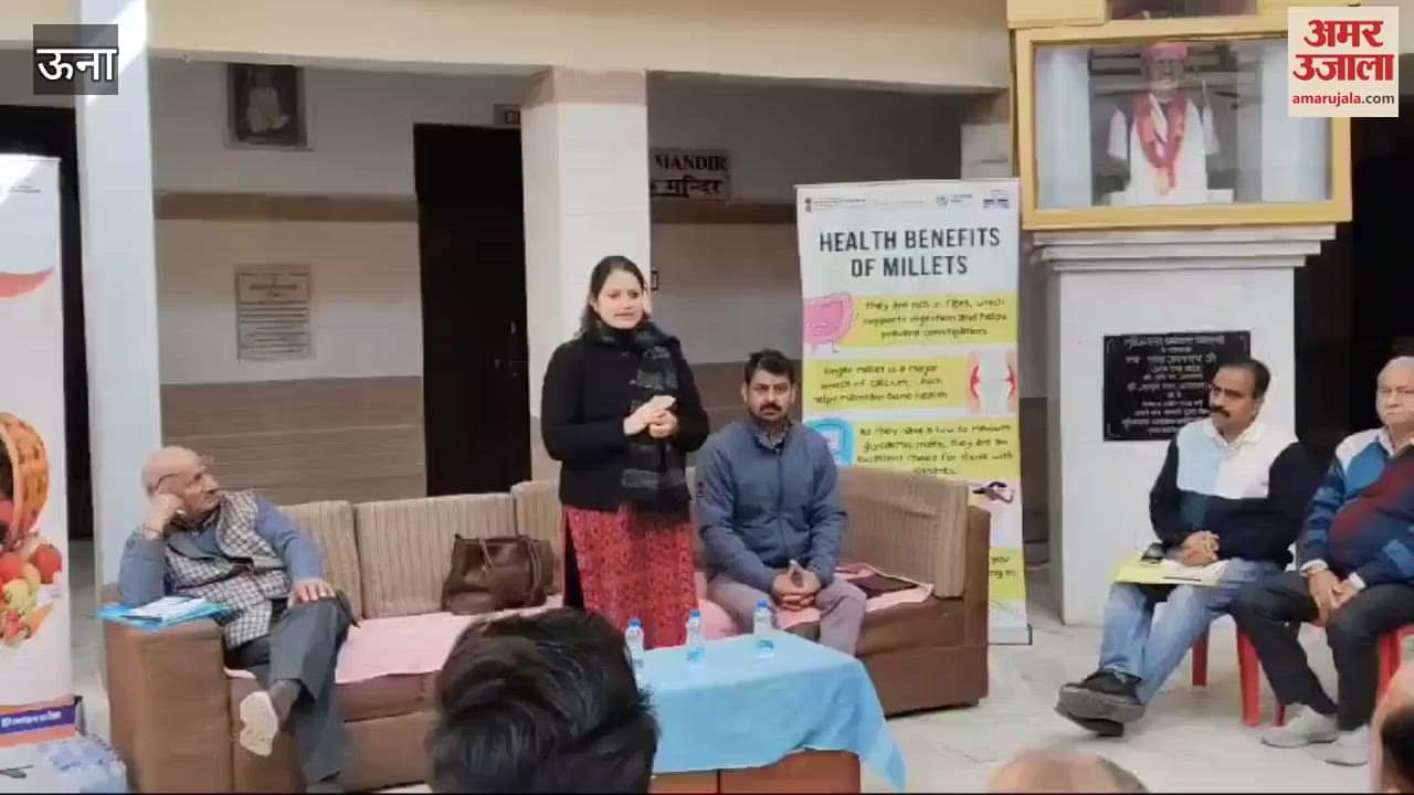 VIDEO : Food Safety Department made shopkeepers aware in Chintapurni