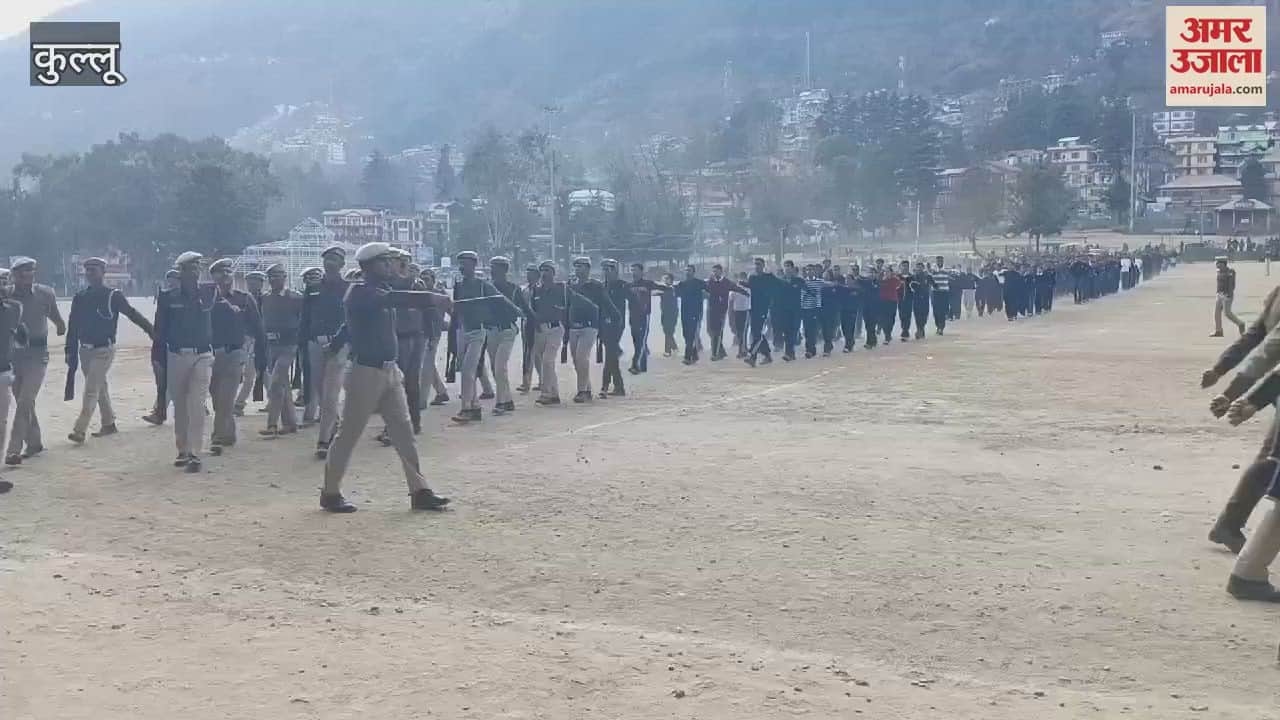VIDEO : Full dress rehearsal of parade for Republic Day held in Dhalpur