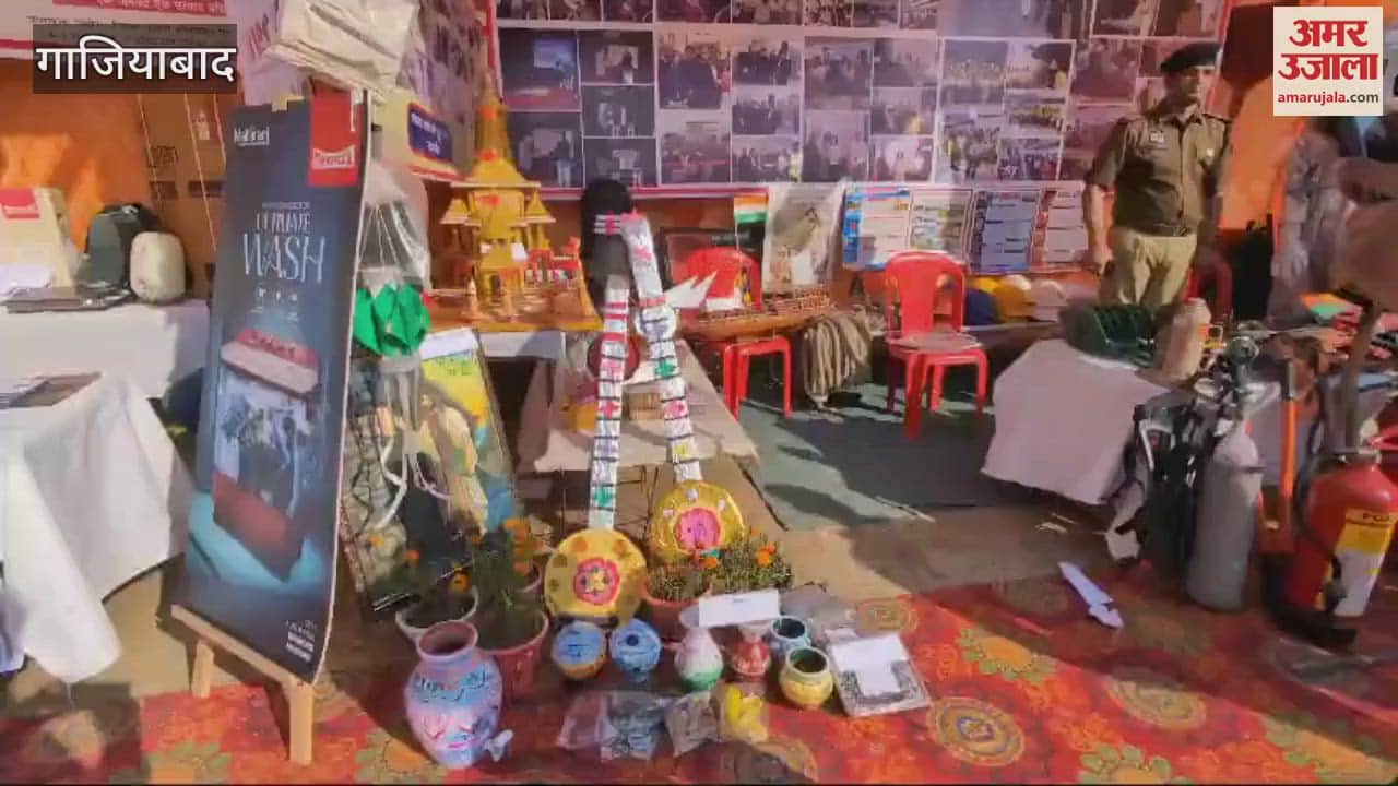 VIDEO : Uttar Pradesh Day and National Girl Child Day celebrated at Hindi Bhavan Ghaziabad