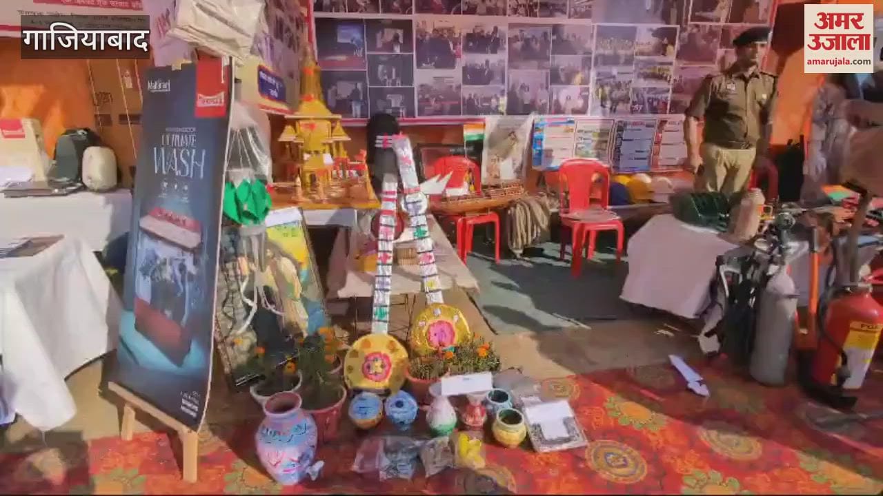 VIDEO : Uttar Pradesh Day and National Girl Child Day celebrated at Hindi Bhavan Ghaziabad