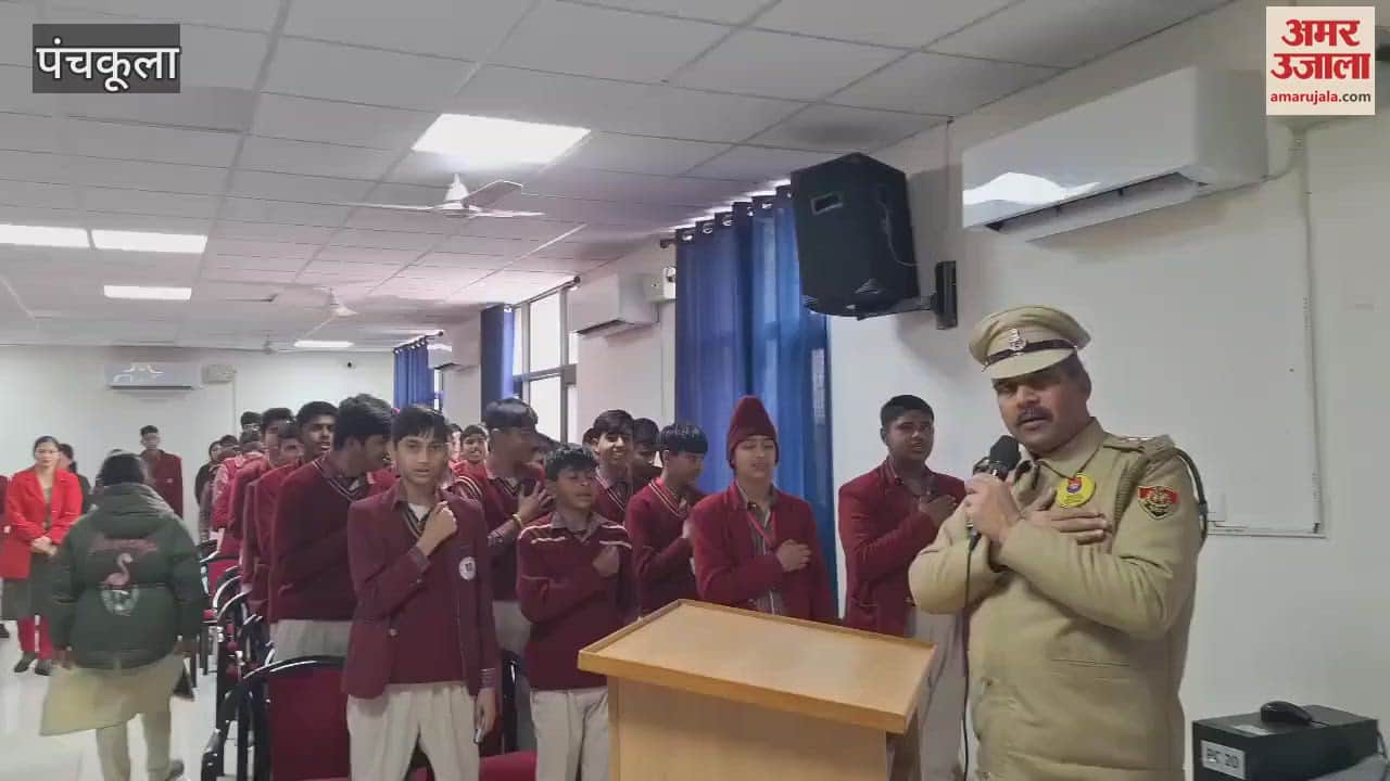 VIDEO : पंचकूला में बच्चों दिलाई नशे से दूर रहने की शपथ