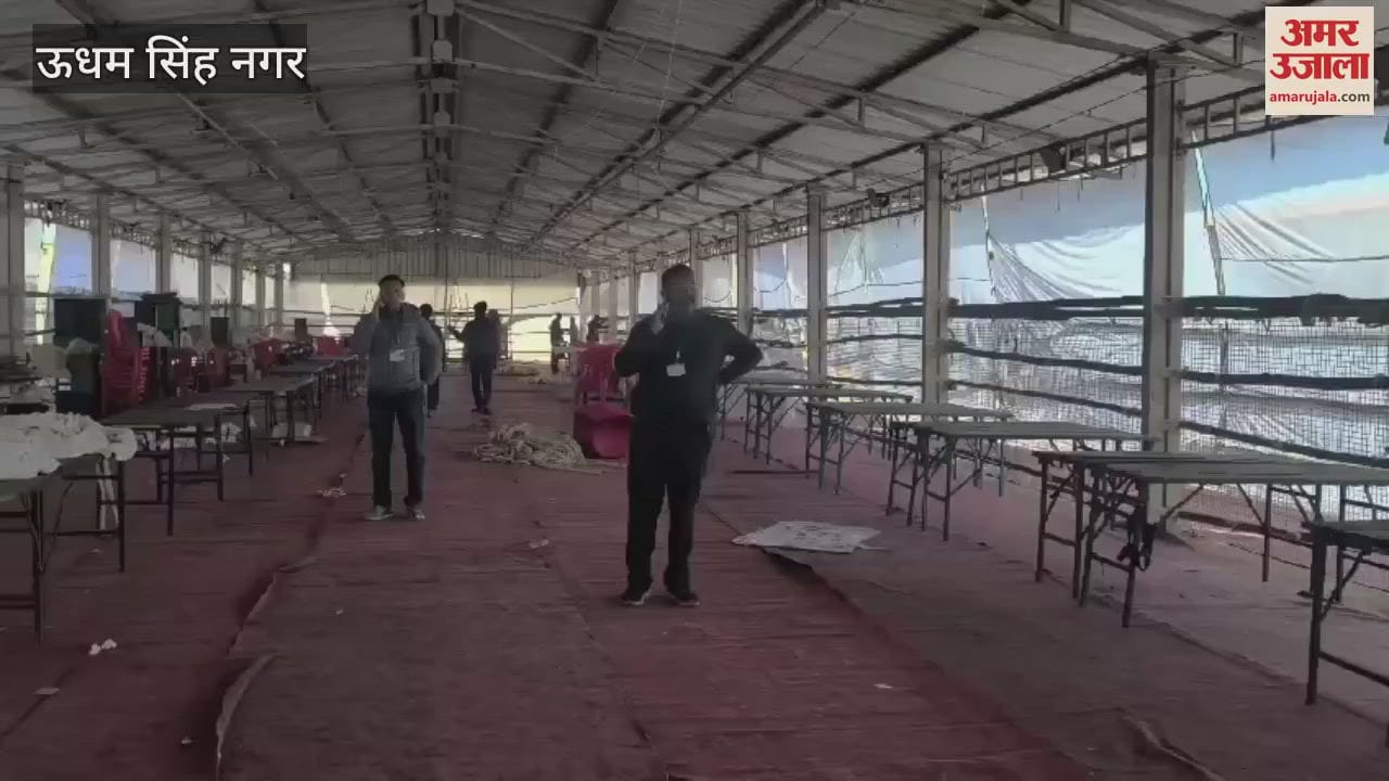 VIDEO : काशीपुर में निकाय चुनाव की मतगणना को लेकर तैयारियां पूरी