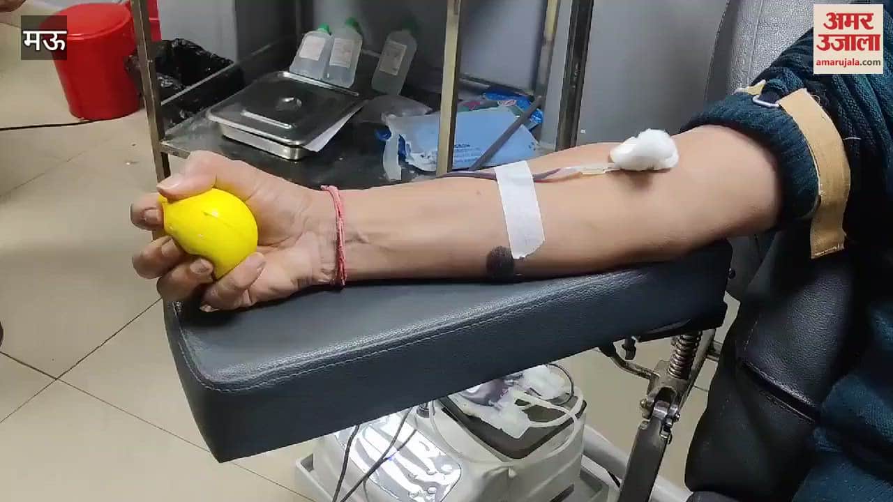 VIDEO : Nationwide mega blood donation in Mau officials of Dawa Welfare Society took part