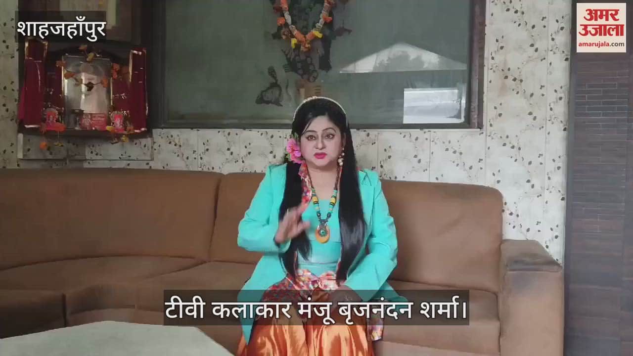 VIDEO : TV artist Manju there is nothing special in films