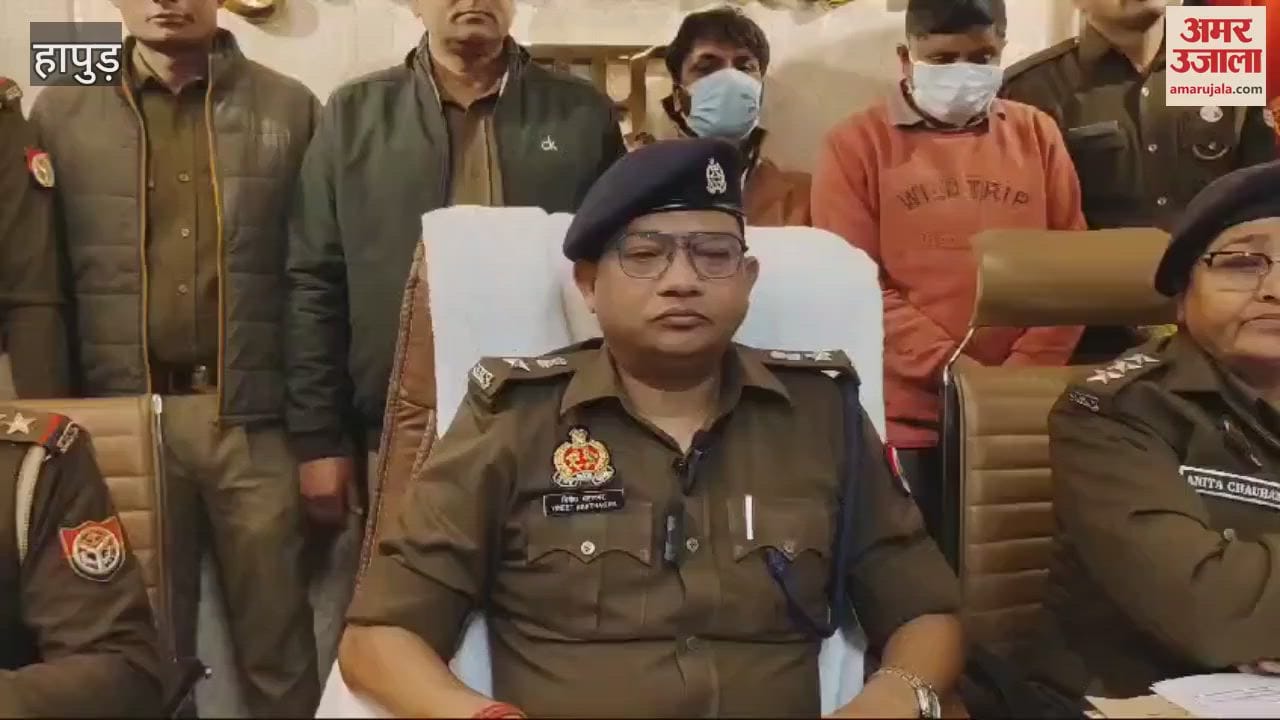 VIDEO : Property dealer murdered by strangulation with a pot in a car moving on the highway in Hapur