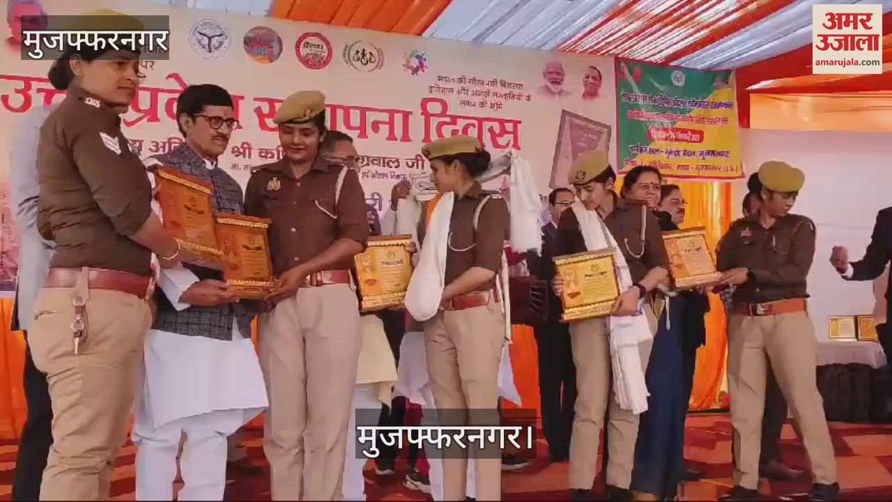 VIDEO : On the foundation day of Uttar Pradesh, glimpses of the state's development were shown