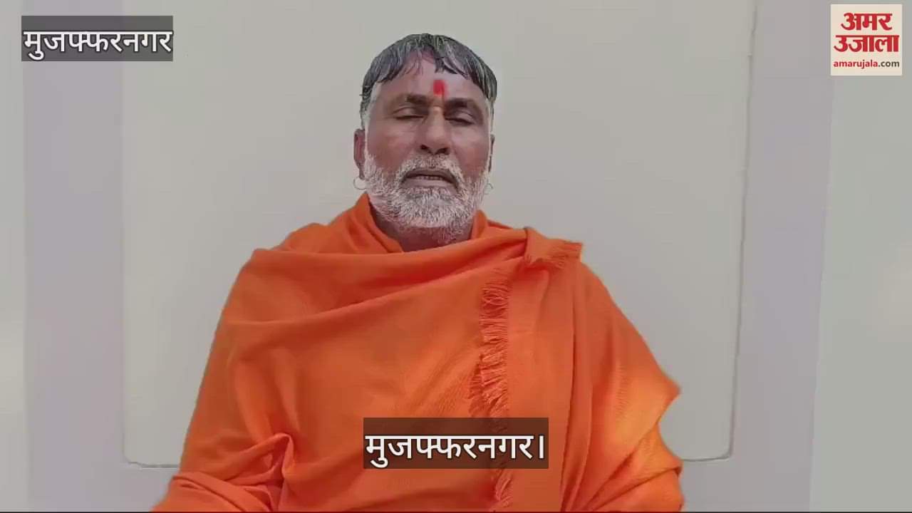 VIDEO : Fight in Muzaffarnagar over fruit plucking dispute, Yashveer Maharaj warned of Maha Panchayat in the matter