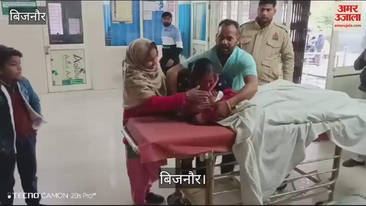 VIDEO : Suspicious death of a young man working at a jeweler's shop in Bijnor, body found on the stairs