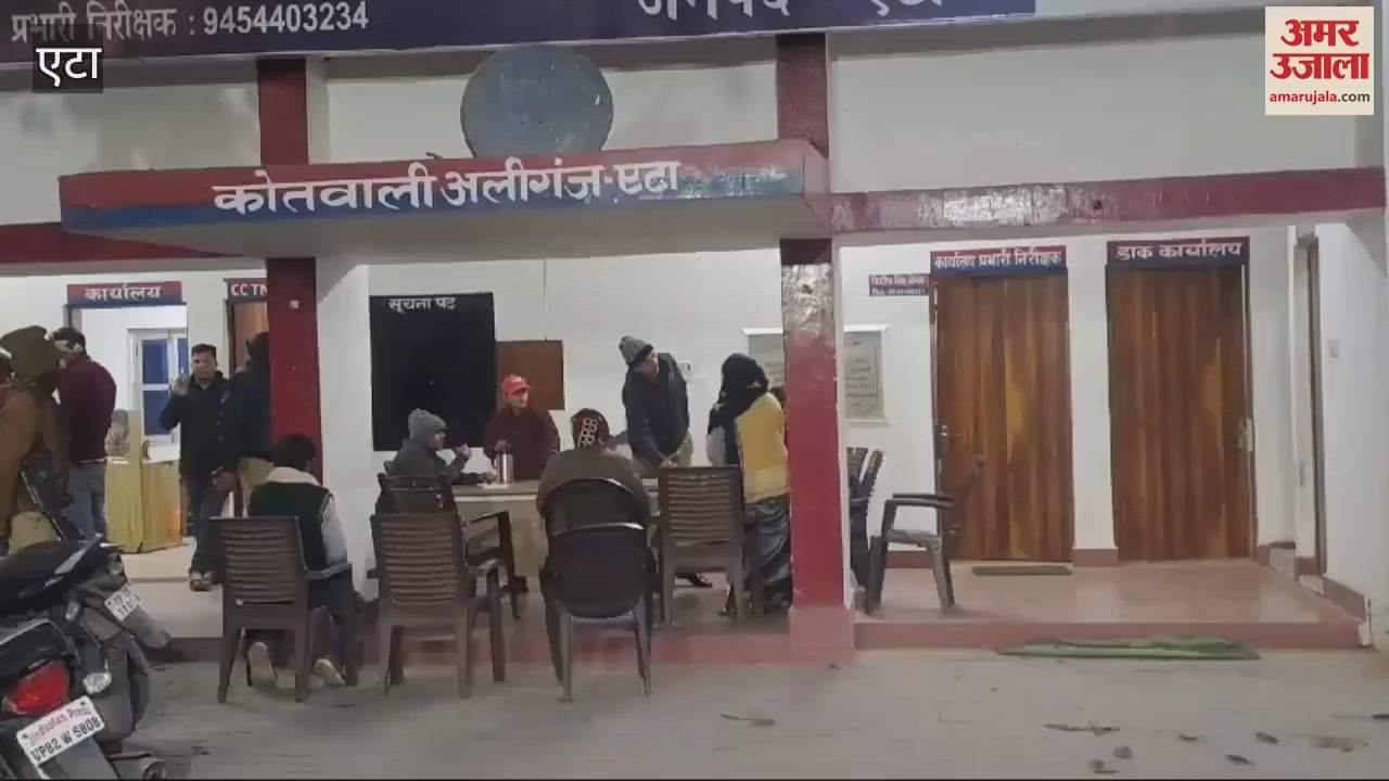 VIDEO : Beat up employee who tried to stop electricity theft