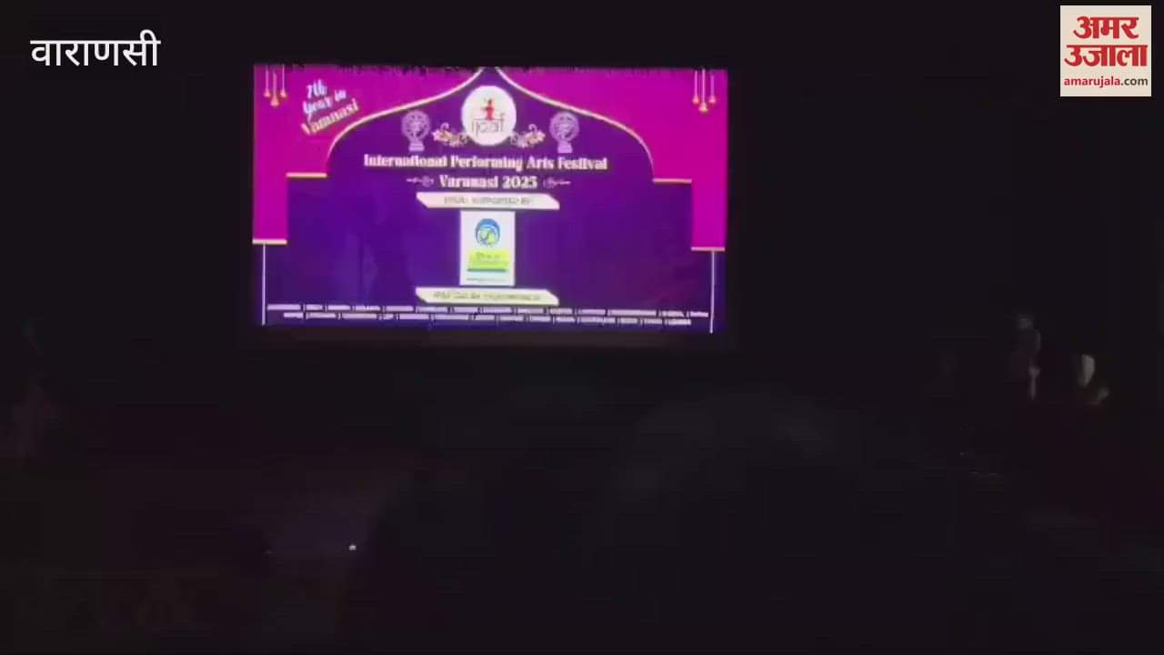 VIDEO : Students gave wonderful performance in Arts Festival at BHU