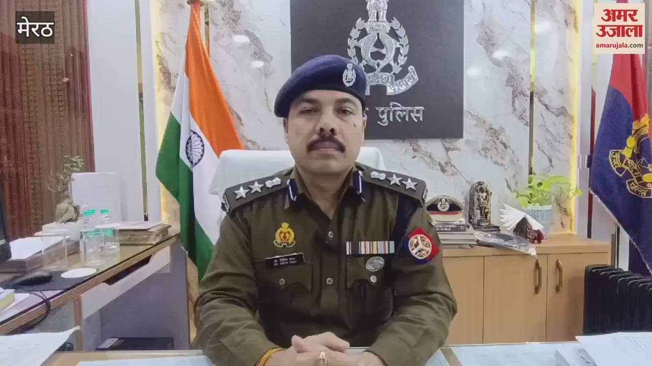 VIDEO : Meerut Encounter Police killed wanted criminal Naeem in an encounter