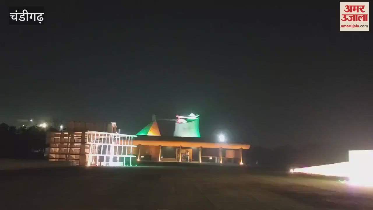 VIDEO : High Court, Punjab Vidhansabha and Open Hand Monument decorated in tricolour on Republic Day