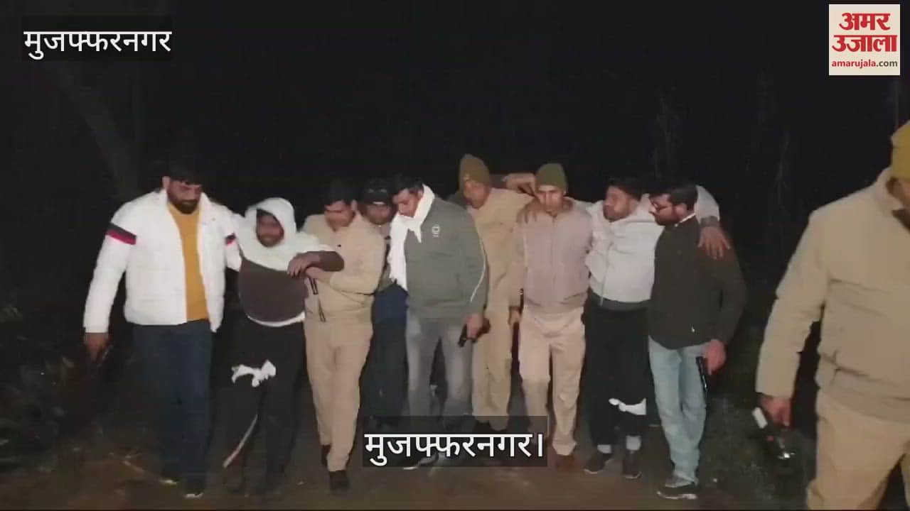VIDEO : Five cow smugglers arrested, three injured during police encounter in Muzaffarnagar