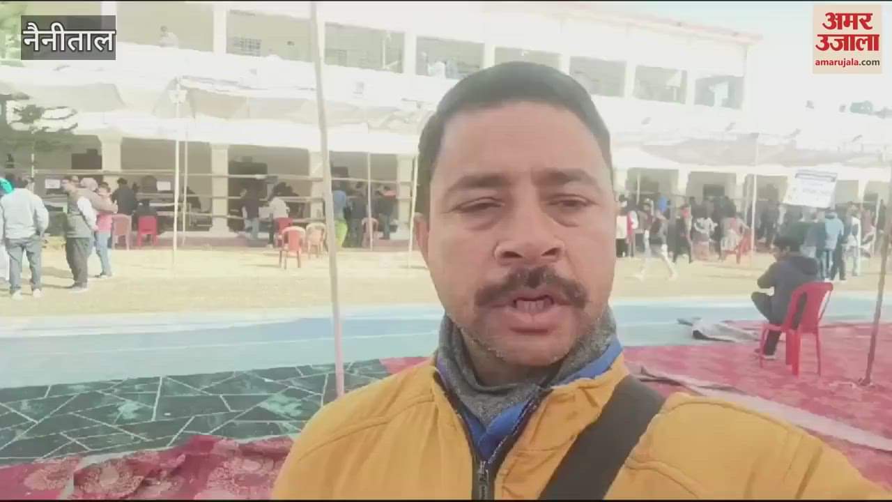 VIDEO : आज परिणाम की बारी...हल्द्वानी में जारी है वोटों की गिनती, प्रत्याशियों की किस्मत का फैसला आज