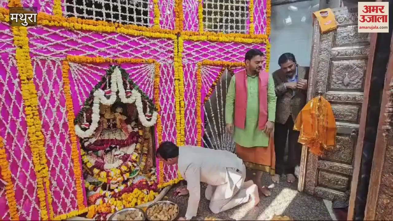 VIDEO : Rajasthan deputy Chief Minister performed puja at Daanghati temple