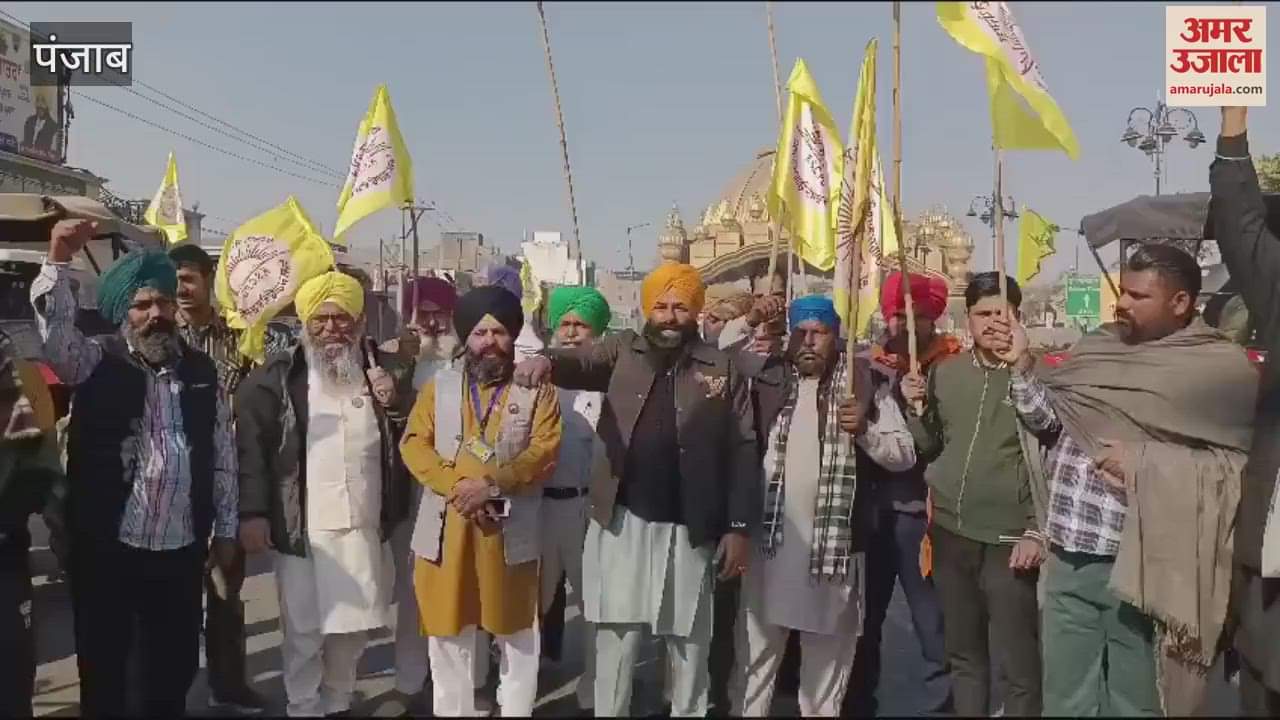 VIDEO : अबोहर में किसानों ने ट्रैक्टर मार्च निकालकर अपनी आवाज बुलंद की