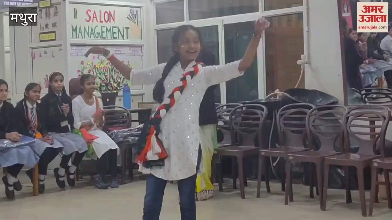 VIDEO : Republic Day was celebration children presented colourful programmes