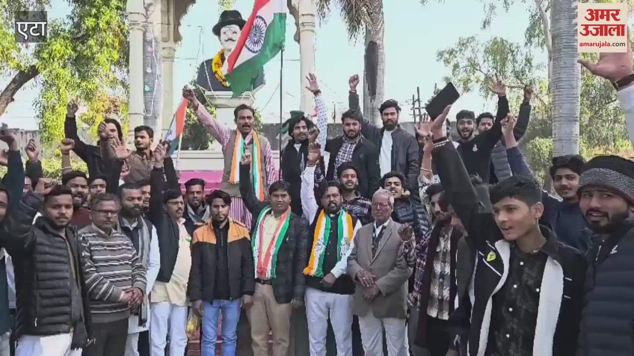 VIDEO : Tribute to great men on Republic Day