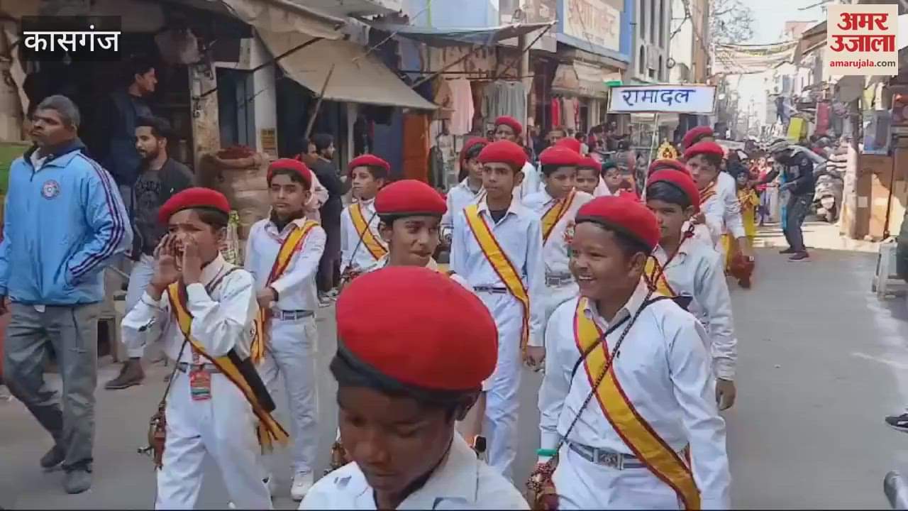VIDEO : School children were welcomed by showering flowers