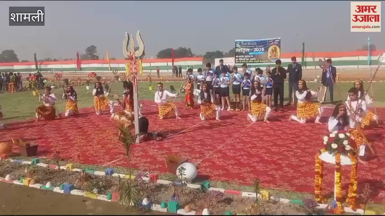 VIDEO : Patriotic programs presented in Shamli Police Line