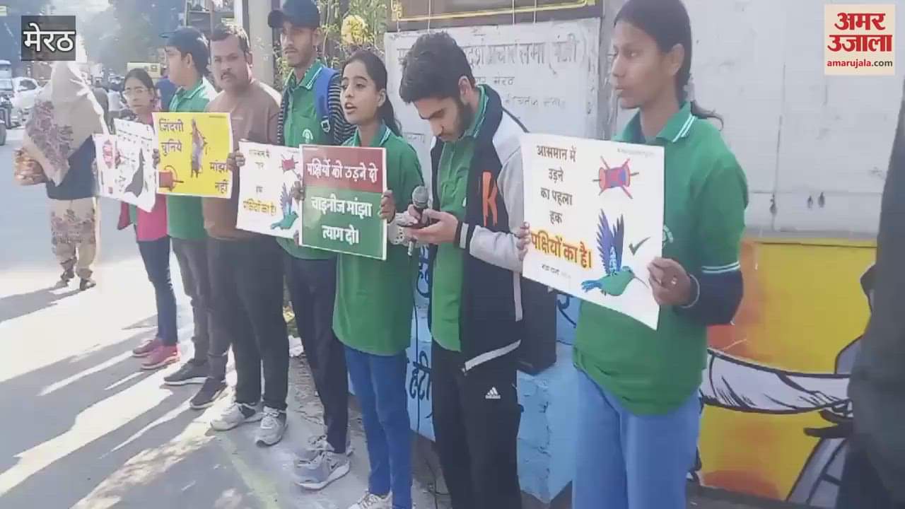 VIDEO : Meerut: Made a pledge to give up Chinese Manjha