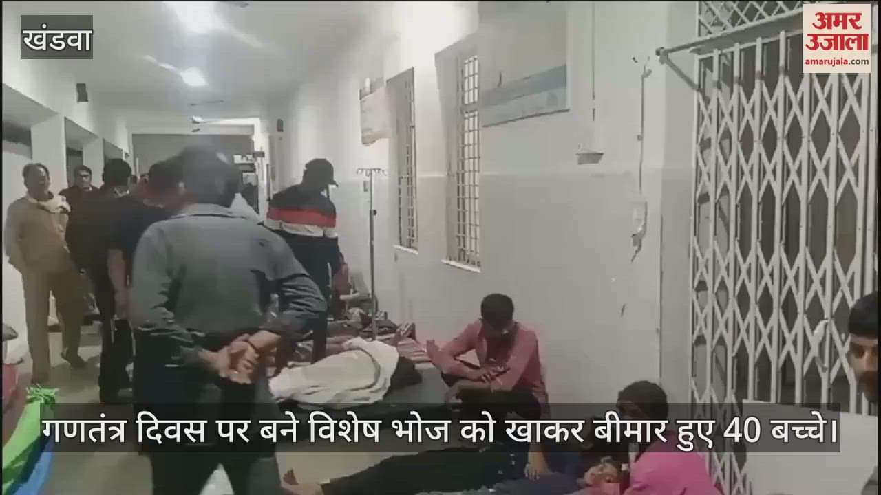 40 children fell sick after eating Republic Day's special meal Halwa Kheer Puri, all are out of danger