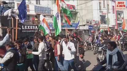 VIDEO : Bhim Army took out Tricolor Yatra in Shamli