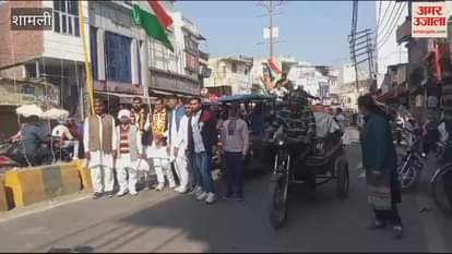VIDEO : E Rickshaw Union took out Tricolor Yatra in Shamli