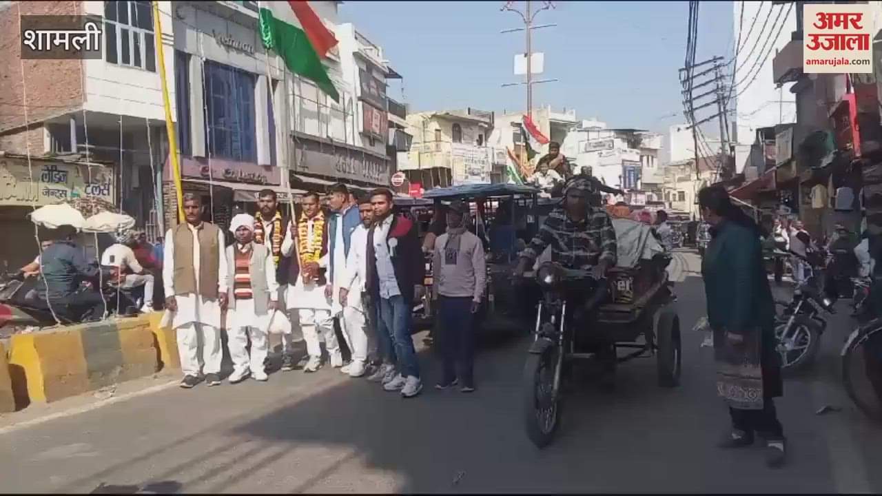 VIDEO : E Rickshaw Union took out Tricolor Yatra in Shamli