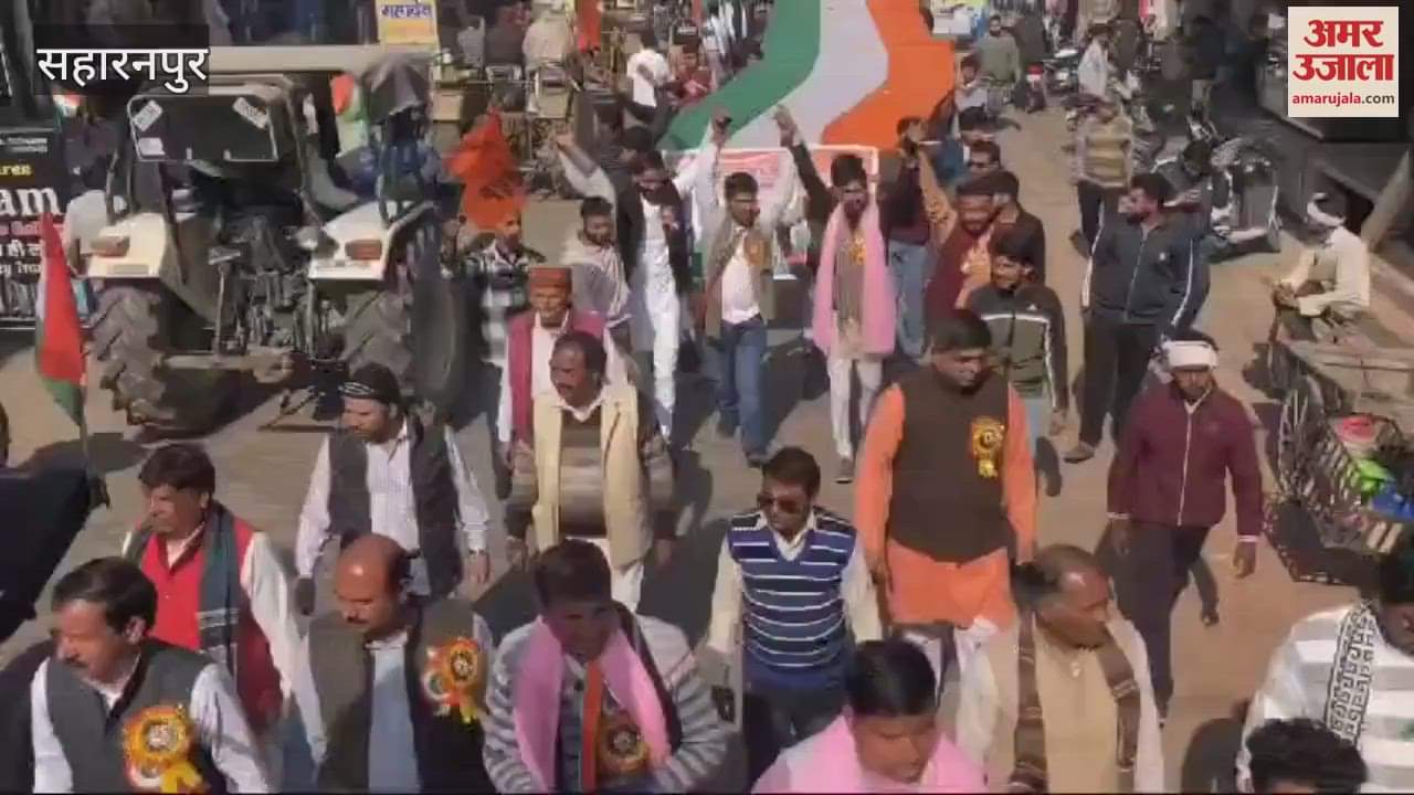 VIDEO : Saharanpur: ABVP took out 101 meter long tricolor rally