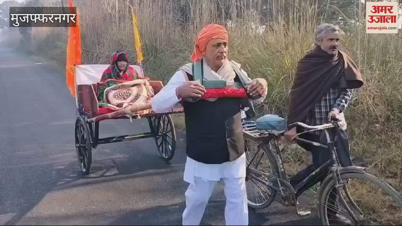 VIDEO : Muzaffarnagar: Kumbh Yatra started for mother