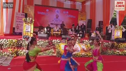 VIDEO : grand event of three-day Uttar Pradesh Day was organized under the leadership of DM Manish Kumar Verma