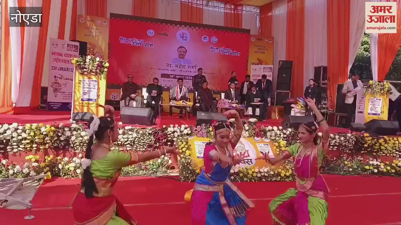 VIDEO : grand event of three-day Uttar Pradesh Day was organized under the leadership of DM Manish Kumar Verma