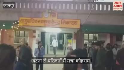 VIDEO : Bike rider dies after being hit by a truck in Kanpur Dehat