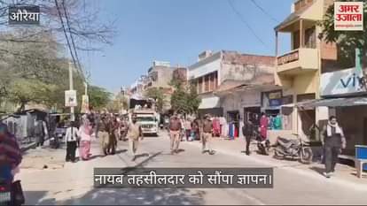 VIDEO : Farmers took out a Tiranga Yatra and submitted a memorandum to the President